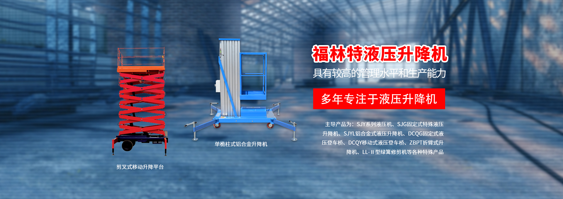 擴大有效投資信息公開專題