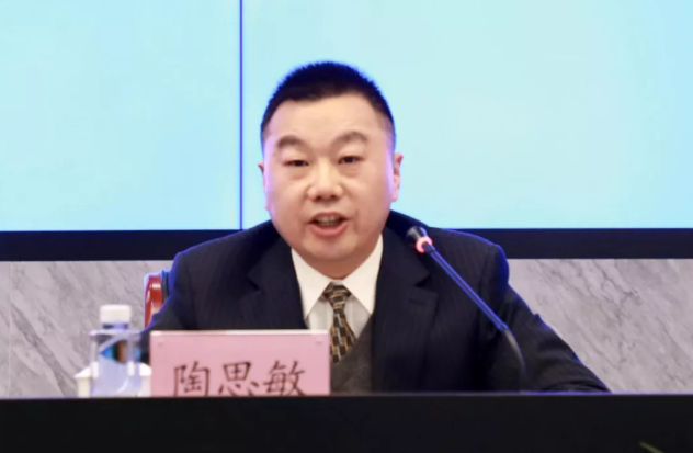 省人社廳就業促進處處長陶思敏 省人社廳就業促進處處長陶思敏