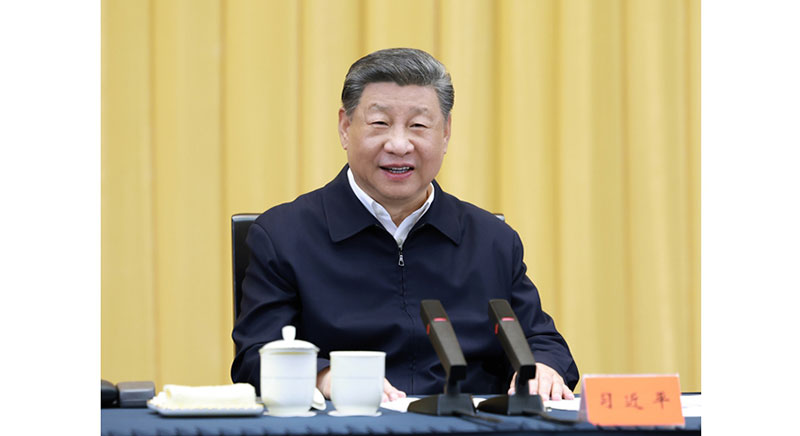 習近平主持召開部分省區市“十五五”時期經濟社會發展座談會