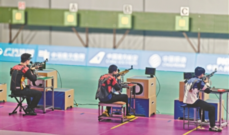 殘特奧會射擊項目開賽