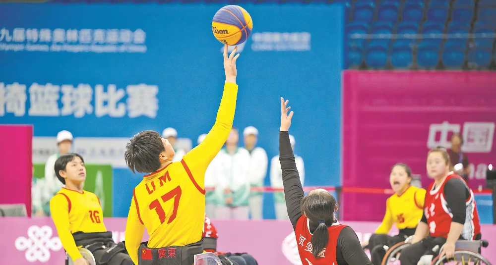 廣東奪三人制輪椅籃球首金
