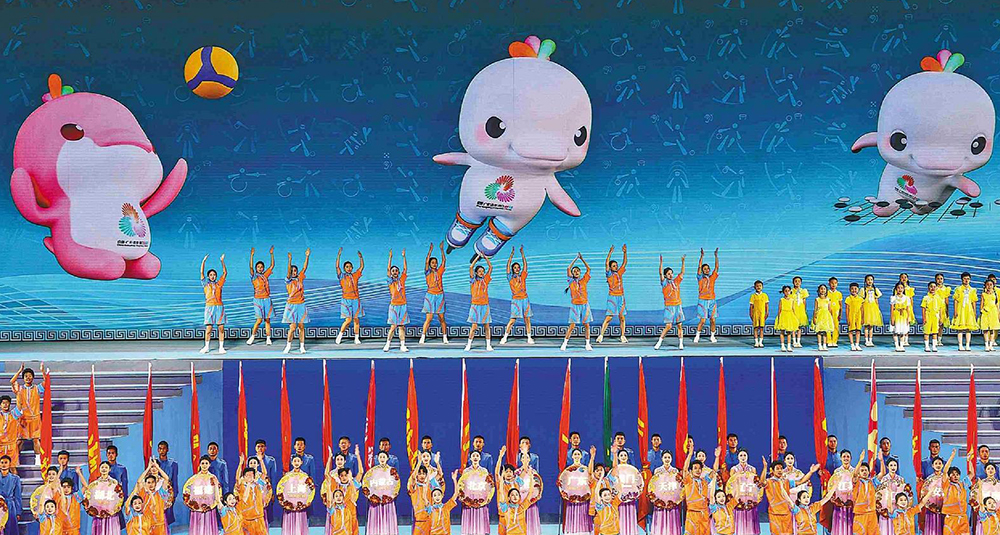 殘?zhí)貖W會(huì)閉幕活動(dòng)在深圳舉行 致敬每一個(gè)為夢(mèng)想拼搏的人